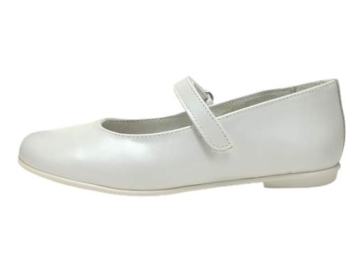 Ballerine Primigi 3920011: stile e comfort per la tua bambina nelle occasioni speciali. Pelle nappa bianca, cinturino regolabile, plantare estraibile. Acquista ora!