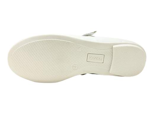 Ballerine Primigi 3920011: stile e comfort per la tua bambina nelle occasioni speciali. Pelle nappa bianca, cinturino regolabile, plantare estraibile. Acquista ora!