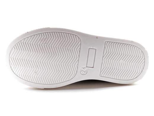 SNEAKER RAFFINATO BALDUCCI BUTT1305