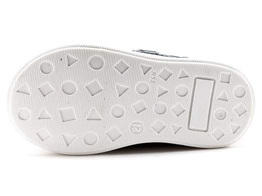 SNEAKER RAFFINATO BALDUCCI MSPO2905