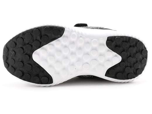 SCARPE DA GINNASTICA Bambine e ragazze GRUNLAND SC3967-H1
