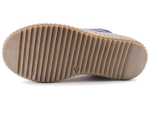 SNEAKERS Bambini e ragazzi GRUNLAND PO1079-G2/1