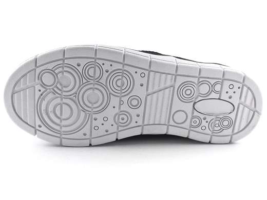 SNEAKER JUNIOR BAMBINO GRUNLAND SC2700-E8/B
