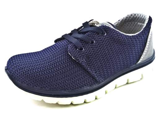 SNEAKER BAMBINO PRIMIGI 7585000/B