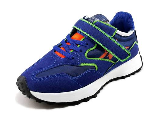 Grunland Junior ROOP SC2550-K2