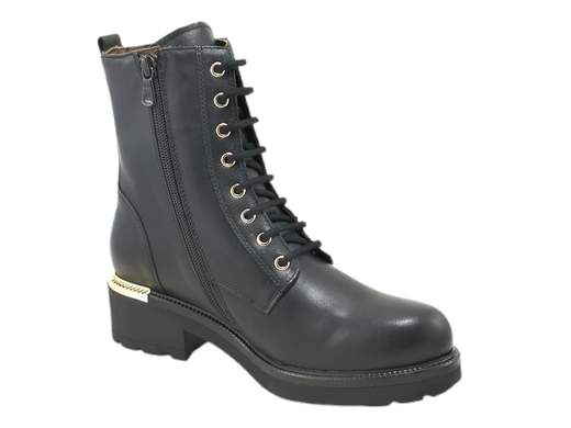 Scopri gli Anfibi Donna NeroGiardini I411881D in pelle nera con dettagli dorati, suola carrarmato e zip. Grintosi e chic, ideali per ogni occasione. Acquista ora! <br /><br />Gli Anfibi Donna NeroGiardini I411881D, disponibili su Laporta Calzature, sono il connubio perfetto tra stile deciso e raffinatezza Made in Italy. <br />Realizzati interamente in pelle nera di alta qualità, questi anfibi combinano la doppia chiusura con lacci e zip laterale per una calzata pratica e sicura. <br />La suola in gomma carrarmato aggiunge grinta e stabilità, mentre i dettagli in metallo dorato donano un tocco di luminosità glamour al design. <br />Il sottopiede imbottito in pelle offre comfort anche nelle giornate più fredde, rendendoli ideali per un outfit urban style che si adatta a ogni occasione. <br />Vuoi affrontare l’inverno con grinta e stile? Acquista ora su Laporta Calzature e rendi ogni passo indimenticabile!