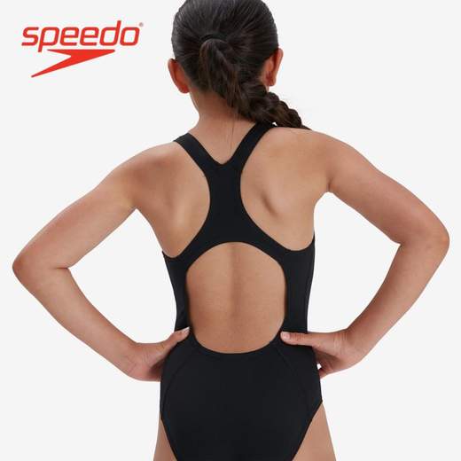 SPEEDO 13457