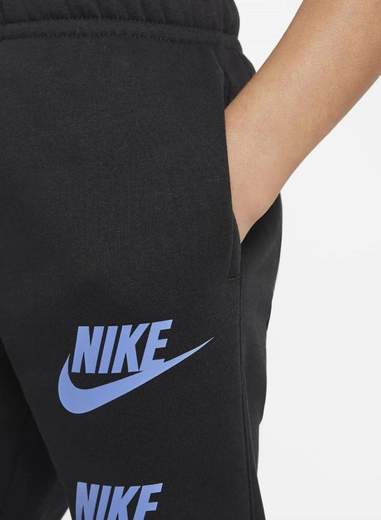 NIKE FN7712