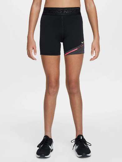 NIKE HJ2854