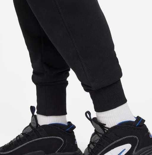 NIKE FD2921