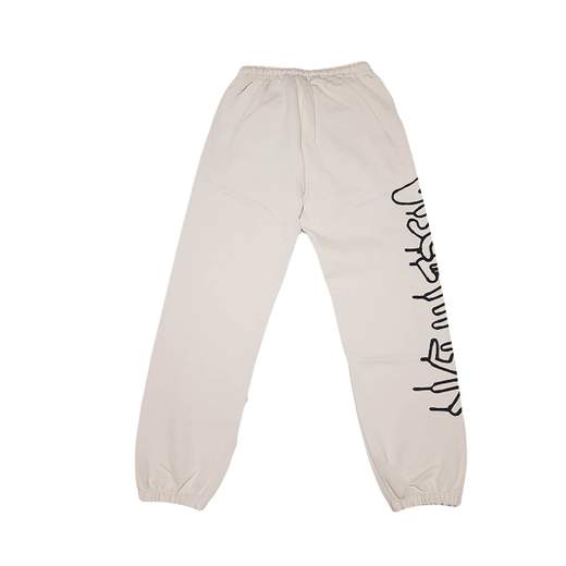 DISCLAIMER 22IDS53224