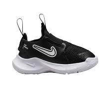 Nike FN1478-005