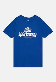 Nike HM5664-480