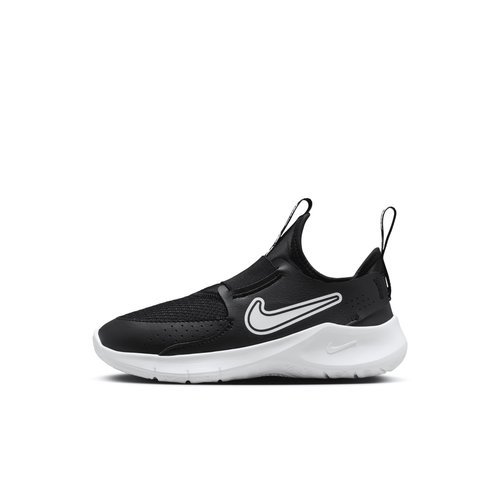 Nike FN1449-005