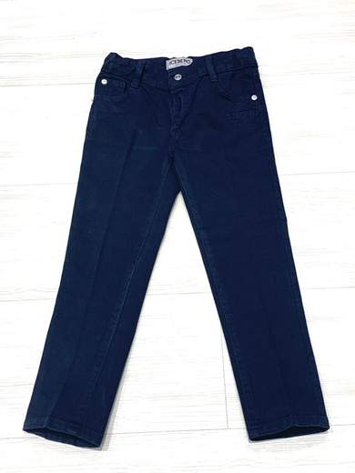 ICEBERG PTICE2311J