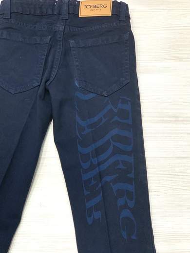 ICEBERG PTICE2311J