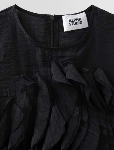 ALPHA STUDIO AD-6541P