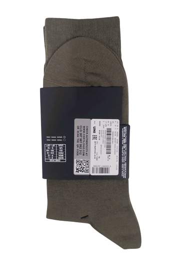 EMPORIO ARMANI 302302-4F280