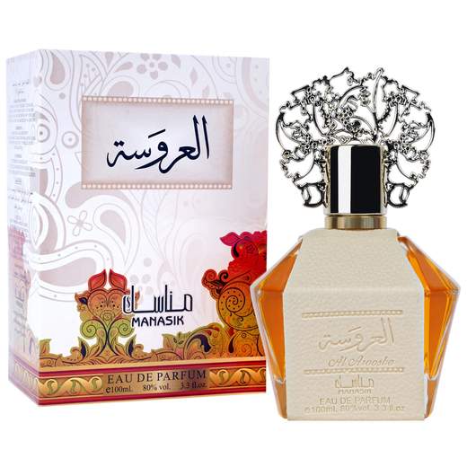 Profumi Arabi Profumo Arabo Manasik Al Aroosha