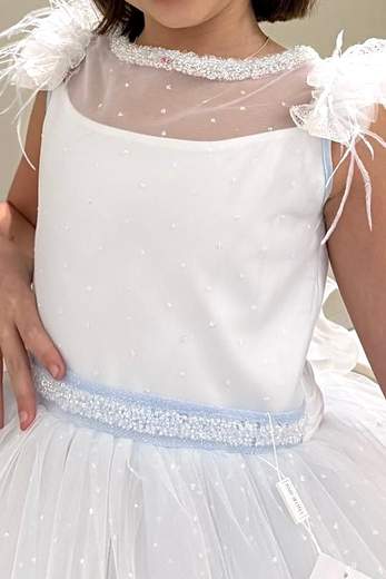 Les Petits Enfants YARA