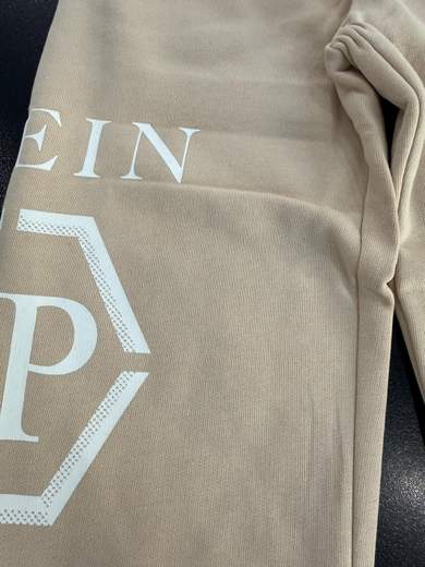 Philipp Plein PL12