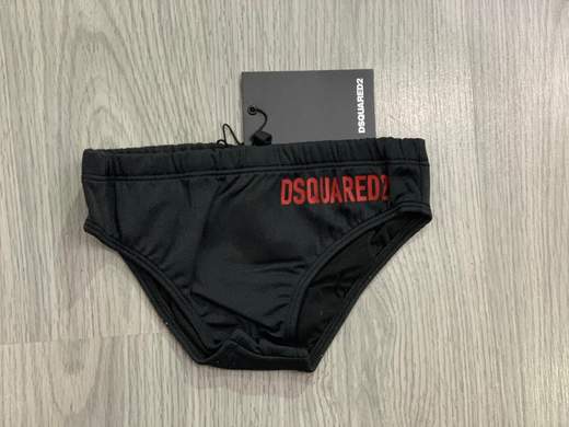 Dsquared2 DS72