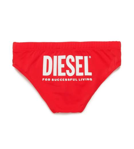 Diesel DI557