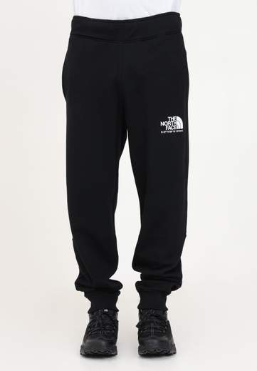 The North Face NF219