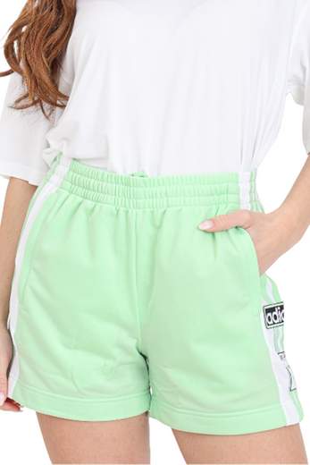 ADIDAS IP0719
