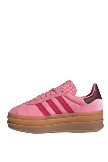 ADIDAS JR5964
