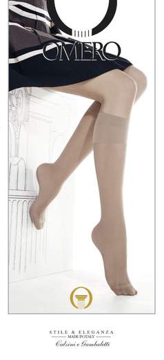 omero alpha 20 gambaletto