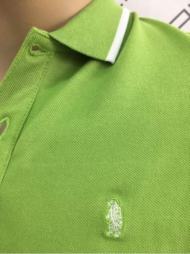 REFRIGUE R50016 PQS1M