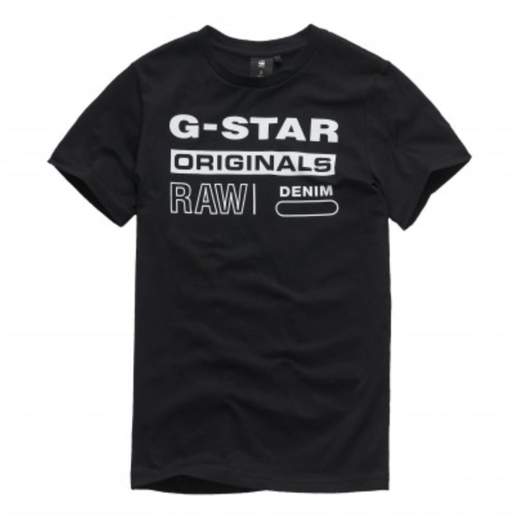 G STAR KIDS SQ10036