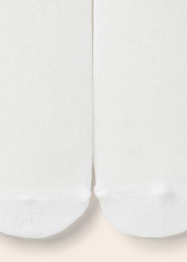 MAYORAL/NEW BORN 9584